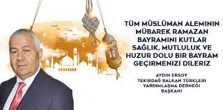 Aydın Ersoy'dan Ramazan Bayram mesajı