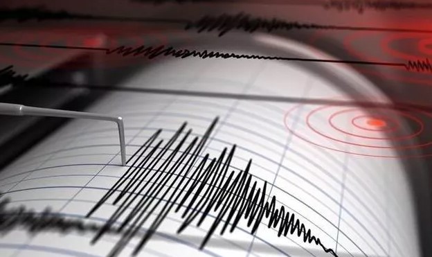 Deprem Tekirdağ'da hissedildi