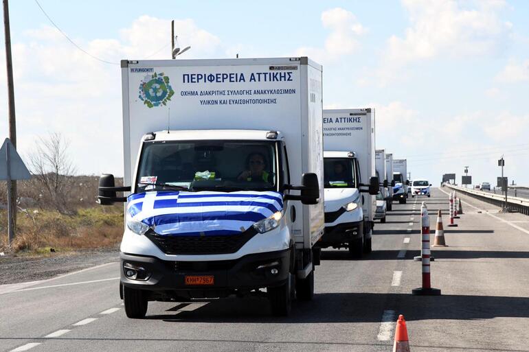 Komşunun Deprem Yardımları Tekirdağ'da Geldi